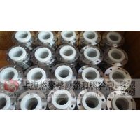 自來(lái)水廠用橡膠接頭 白色硅膠橡膠接頭DN200 PN16不銹鋼法蘭橡膠軟接頭