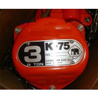 原装日本进口大象牌手拉葫芦L-75 3吨5米