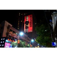 t深圳都市巨影供应W-155高清户外广告投影仪_广告投影仪