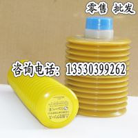 ԭװƷLUBELUBE MODEL MY2-7סѵ綯עܻ֬