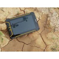 山东质量可靠的平板供应|超高频工业平板价格