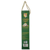 250ml4ե Ӫȫ ֲ ɽز