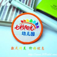 ӦҾӼҷ̱֯ ʳ겼 ۸ʵ