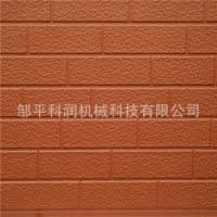 ǽ ǽװһ廯 ͽǽ ܻ