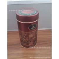马口铁金属茶叶罐 咖啡罐 礼品罐 圆形茶叶罐专业定制铁盒铁罐