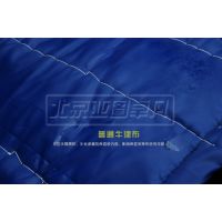 ���������Ӻ����Ҵ����ޱ� �߲˴��ﱣ�±���ձ��������������������±� ţ��