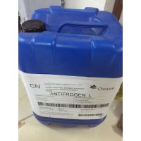 ***Antifrogen NҵҺ ȴҺ