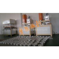 ӦUltrasonic Mask cutting Machine