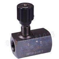 供应节流阀DV10-1-10/2,节流截止阀DV10-1-10/2