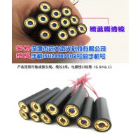 200mwʵ״ģ YD-D650W200-A10