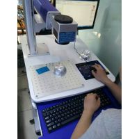 四川稀有金属制品/全新光纤激光打标机/光纤激光打码机/成都依斯普激光科技厂家直销