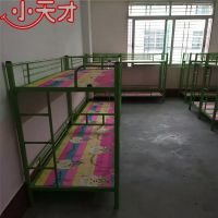 幼儿园床岳阳铺儿童床上下铁床***床午休床小学生床儿童双层床高低床株洲