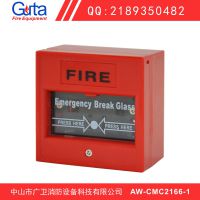 Asenware ֶť 鱨ť ֱ AW-CMC2166-1