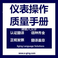 豸ǱֲᷭحϺ빫˾ʵķ빫˾