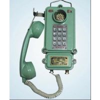 供应KTH106-1Z矿用本质安全型自动电话机/原型号HBZK-1ZA铝壳电话机