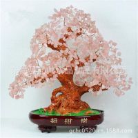 黃水晶***樹(shù) 天然水晶發(fā)財(cái)樹(shù)擺件 ***家用辦公水晶樹(shù)工藝品擺件