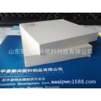 ӲpvcƤݰ Ҿר 18860577156