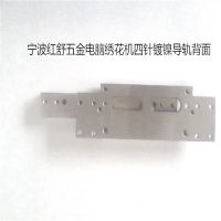 廨