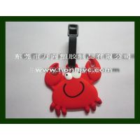ӦPVC νƳ ͼƹҼ