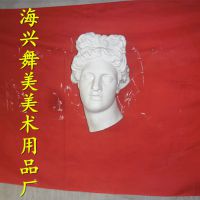 ֱд̾ ʯ ޹ 43cm 