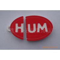 ӦPVC3DU