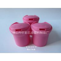 圆头千秋盖