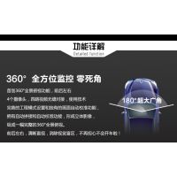 360ȫг¼