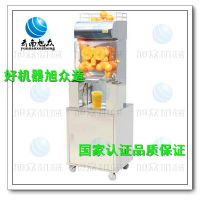 云南旭众机械全自动榨橙子机***绿色饮品的生产机器