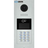 供应网线数码彩色可视楼宇对讲主机系统