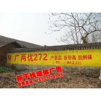 ʯǽķʱ Ӧʯǽ15307134545С