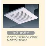 ӦӾFV-17CUV2C--FV-27CDV2C