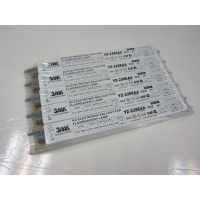 供应3AAA电子镇流器YZ-228EAA T5荧光灯专用镇流器 一拖二28W