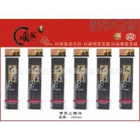 帝豪系列火锅消毒专用筷合 (MELAMINE CHOPSTICK) 金筷子密胺筷子