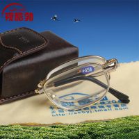 視酷勃品牌***時(shí)尚 折疊老花鏡抗疲勞超輕高度老花眼鏡450-600度