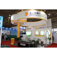 2016中国（北京）国际环保、环卫与市政清洗设备设施展览会