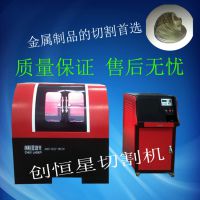 深圳不锈钢机箱机柜光纤激光切割机/优秀厂家高配置