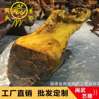 闽武艺雕老挝花梨根雕茶几金丝楠木整体树根大功夫古典中式实木茶桌根雕现货批发