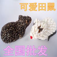 贝壳工艺品 地摊海螺动物田鼠 小老鼠 客厅 房间摆饰品 摆件批发