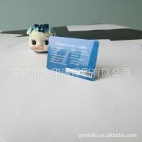 厂家热销 vip名片 定做pvc名片