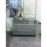 哈尔滨红肠灌肠机价格 液压灌肠机使用方法