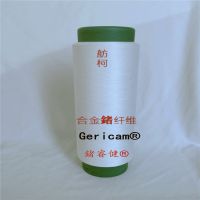 NGericamϽάϽNɴߣ75D/72Fά