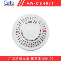Asenware ó ̸¸и̽ ̽ 220v CSH831