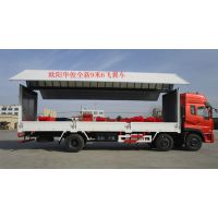 ᳧ŷ,96Ǯ