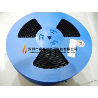 MERITEC 980020-56-P2 SMD TSOP56PIN 0.5mm