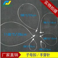 3Ӣ5Ӣ7ƽִִĸ˿߷ε߳