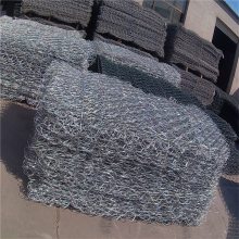铅丝格宾网价格 格宾网介绍 石笼网护垫