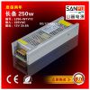 NL250-H1V12صԴ 12V6.25A250WԴ LEDרõԴ Դ ɽյԴ