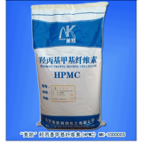 北京抗裂抹面砂浆专用羟丙基甲基纤维素，纤维素厂家，北京羟丙基甲基纤维素价