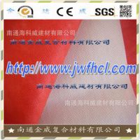 屋顶膜 防水透气膜 建筑屋面防水透汽膜 呼吸纸 透湿膜