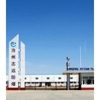 供应 志远 骏防 3318 美式敲击梅花扳手